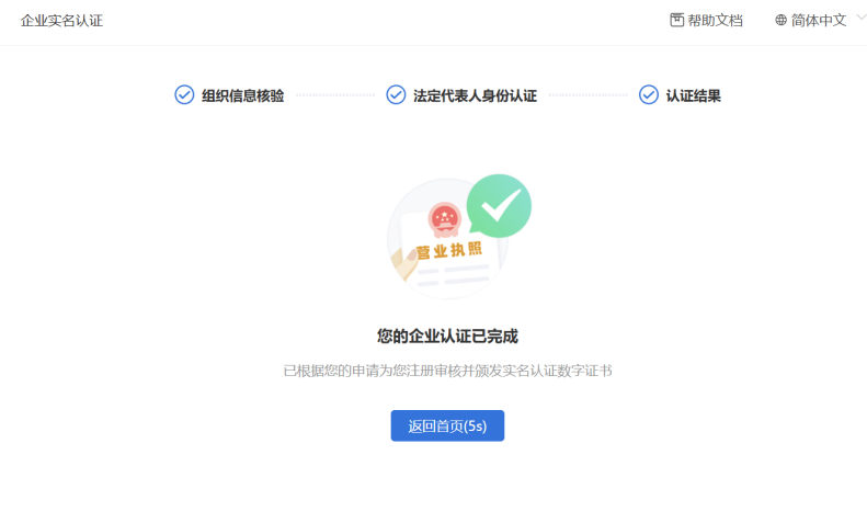 步骤1
