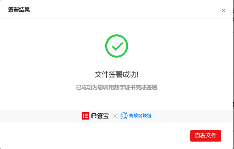 步骤1